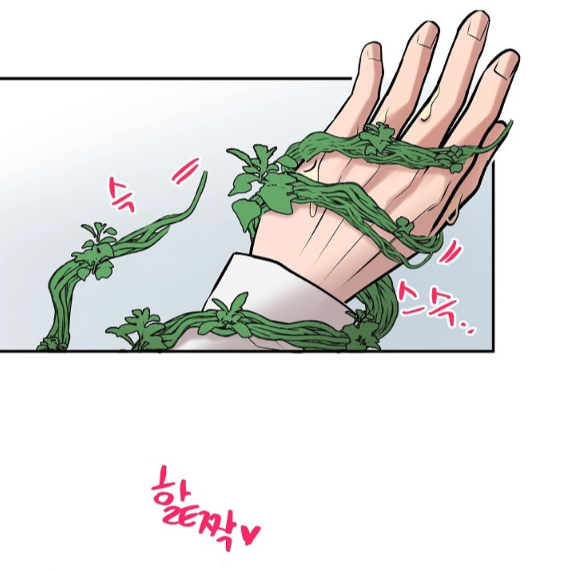 A Neighborhood With Nothing Special Going on - Chapter 18 manhwa