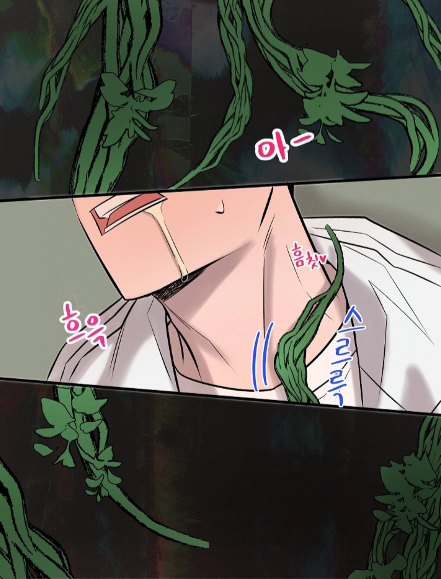 A Neighborhood With Nothing Special Going on - Chapter 18 manhwa