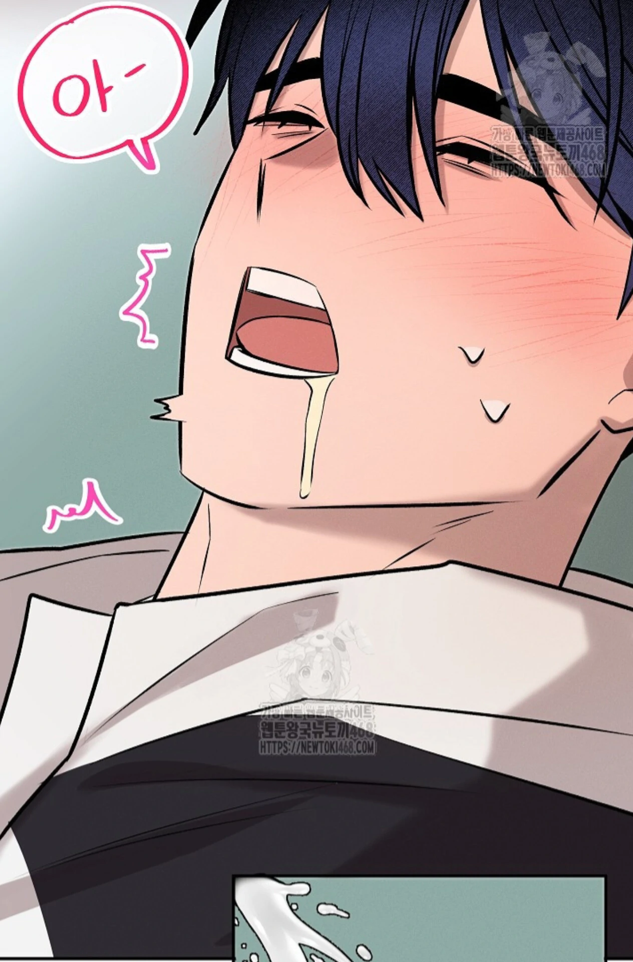 A Neighborhood With Nothing Special Going on - Chapter 18 manhwa