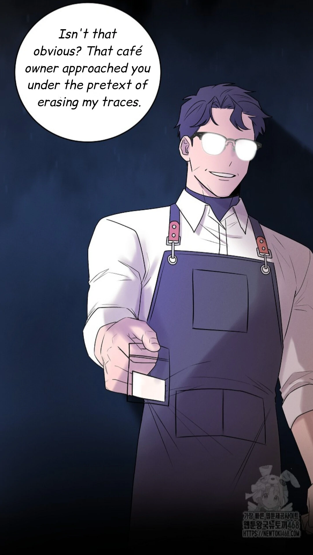 A Neighborhood With Nothing Special Going on - Chapter 18 manhwa