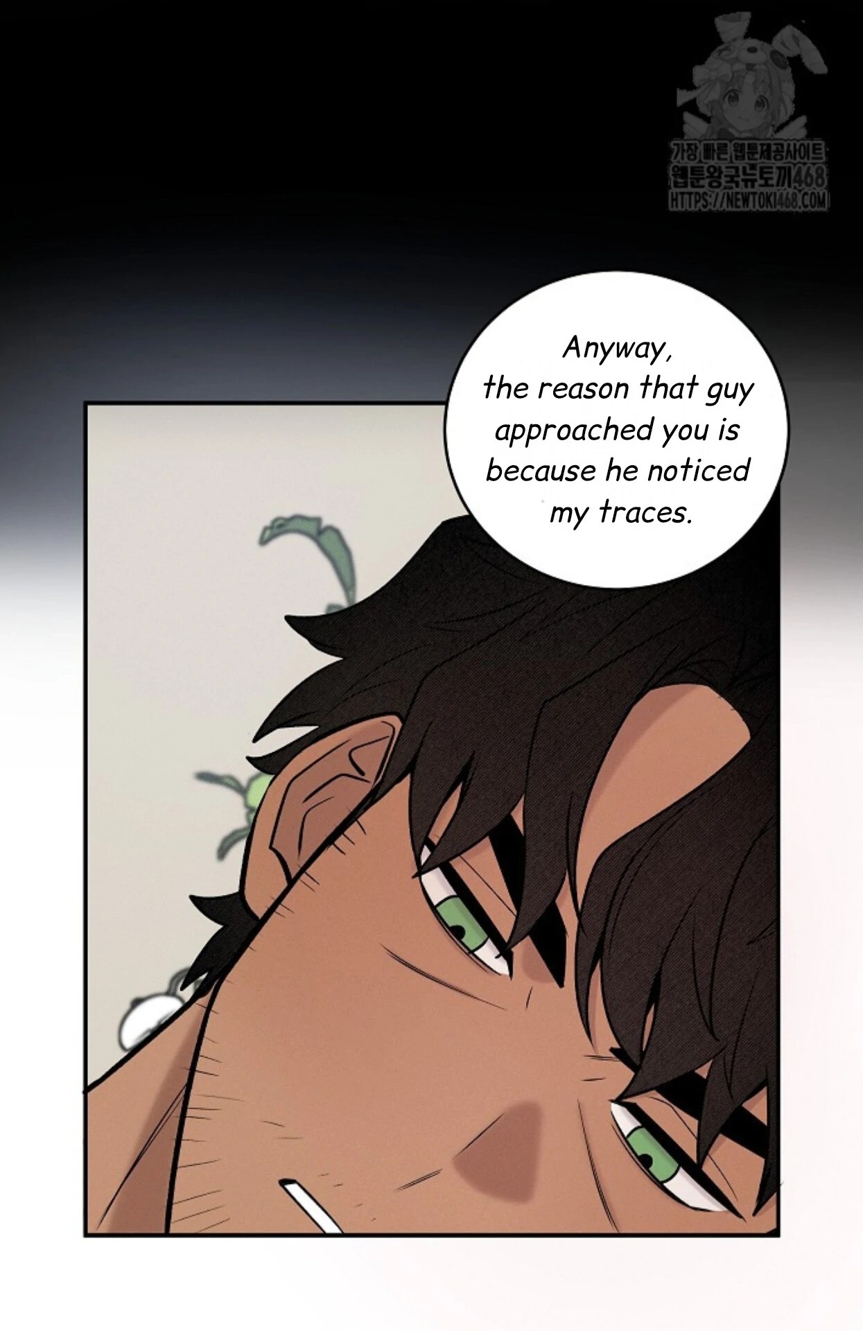 A Neighborhood With Nothing Special Going on - Chapter 18 manhwa