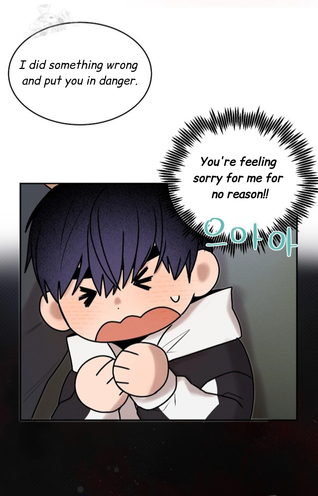 A Neighborhood With Nothing Special Going on - Chapter 18 manhwa