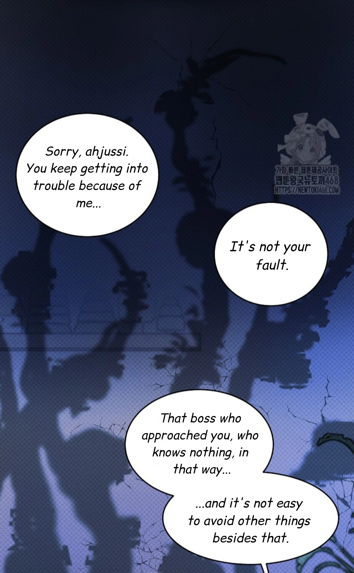 A Neighborhood With Nothing Special Going on - Chapter 18 manhwa