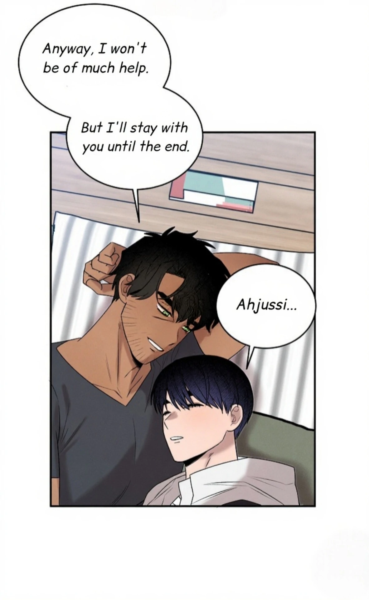 A Neighborhood With Nothing Special Going on - Chapter 18 manhwa