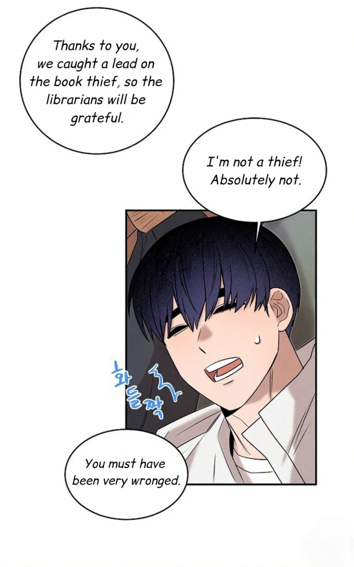 A Neighborhood With Nothing Special Going on - Chapter 18 manhwa