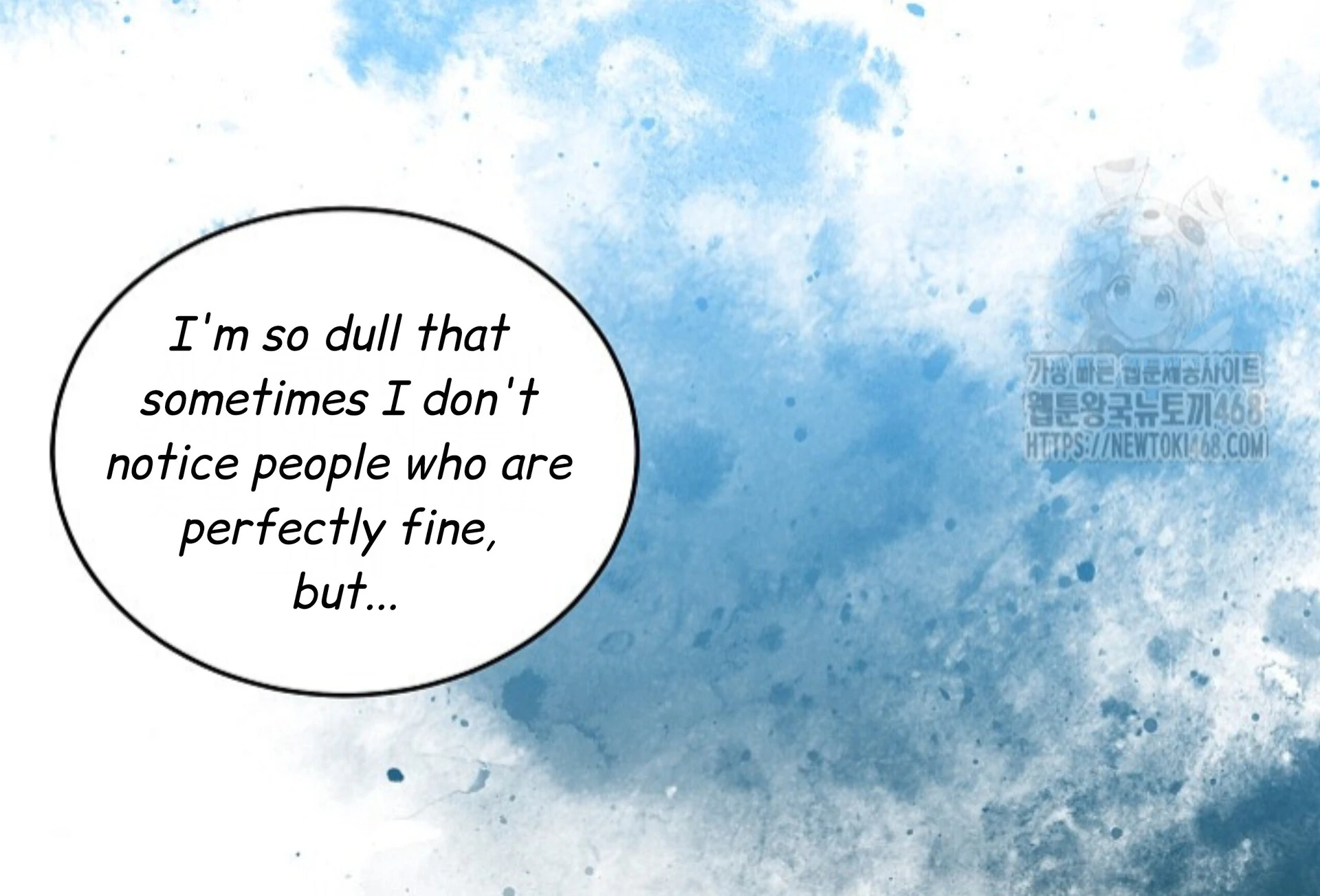A Neighborhood With Nothing Special Going on - Chapter 18 manhwa