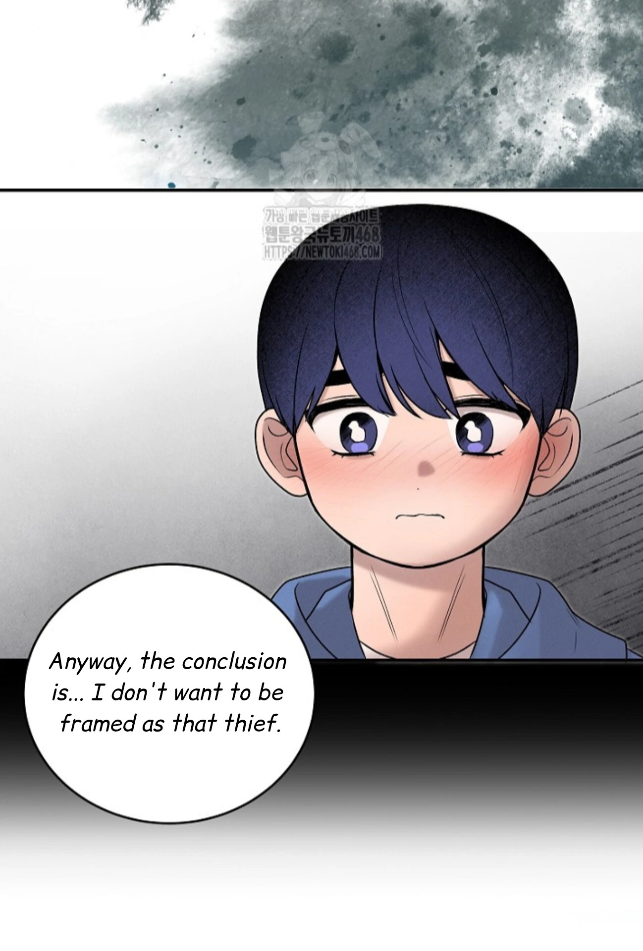 A Neighborhood With Nothing Special Going on - Chapter 18 manhwa