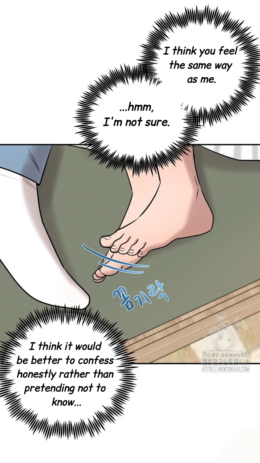 A Neighborhood With Nothing Special Going on - Chapter 18 manhwa