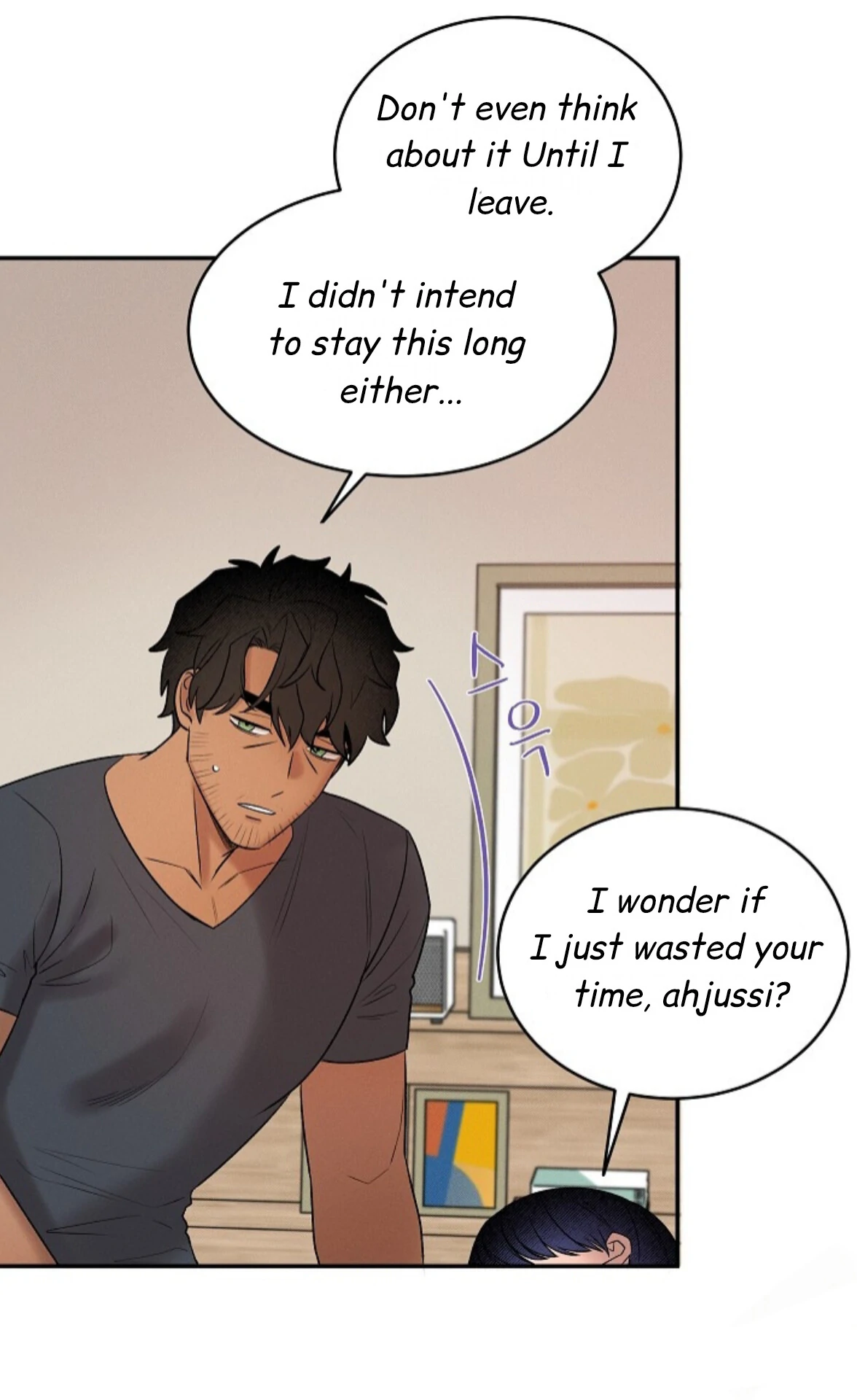 A Neighborhood With Nothing Special Going on - Chapter 18 manhwa