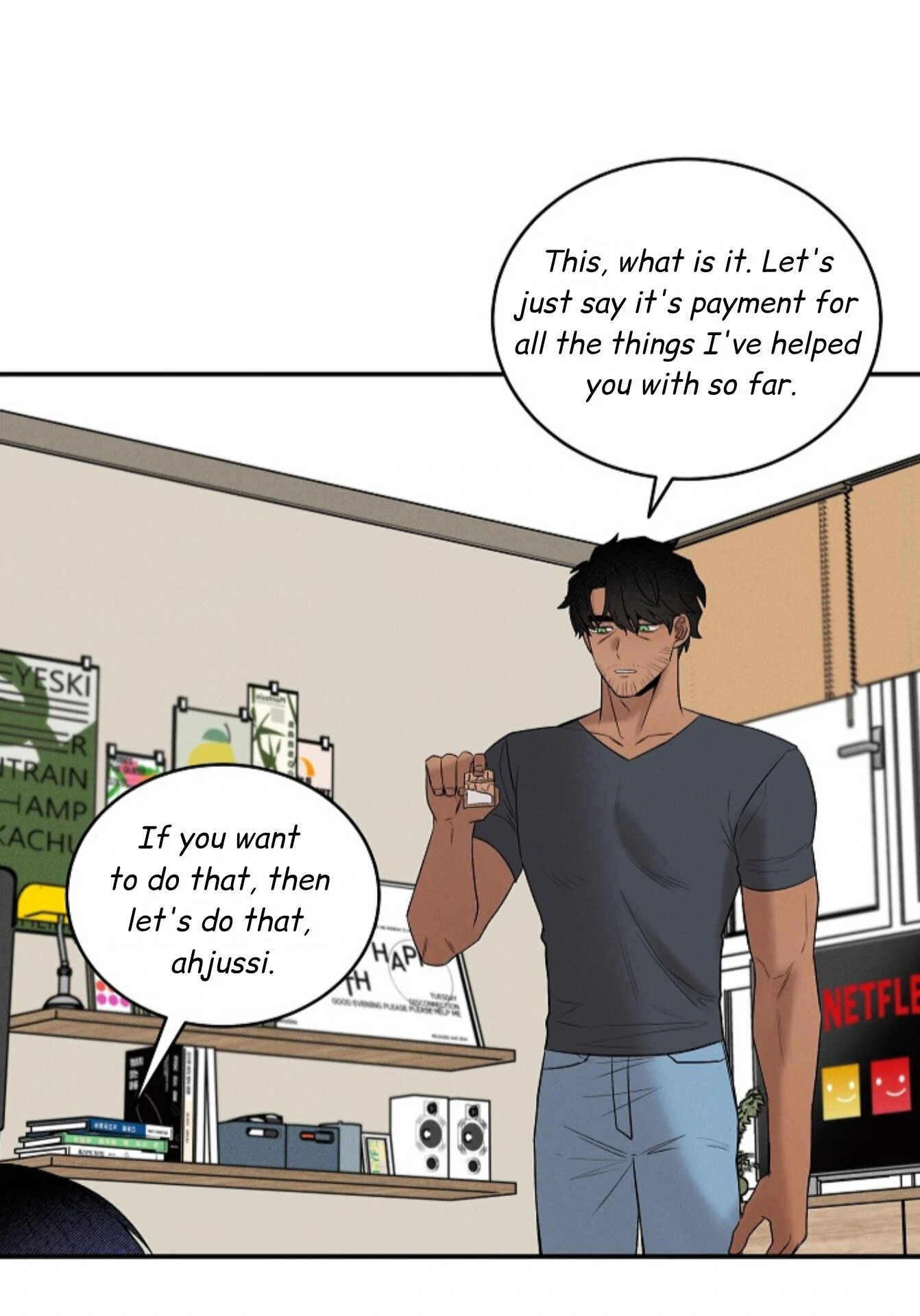 A Neighborhood With Nothing Special Going on - Chapter 18 manhwa