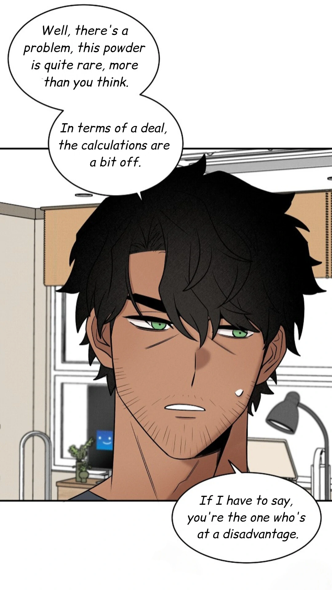 A Neighborhood With Nothing Special Going on - Chapter 18 manhwa