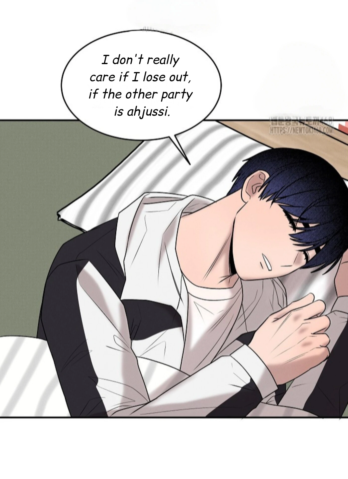 A Neighborhood With Nothing Special Going on - Chapter 18 manhwa