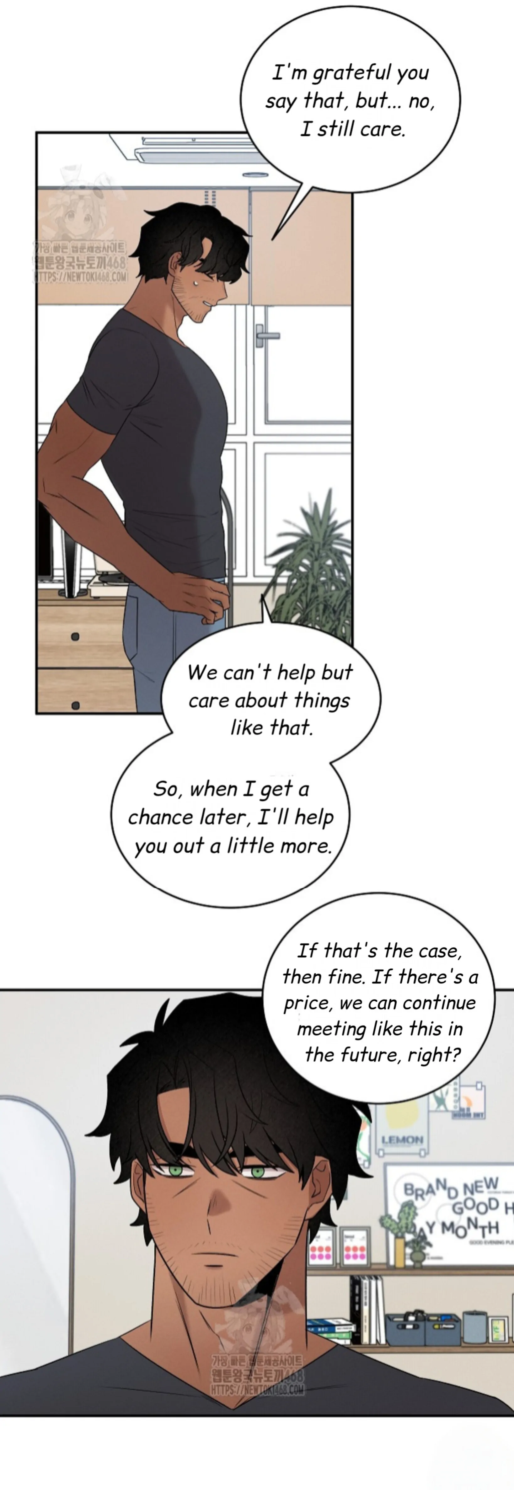 A Neighborhood With Nothing Special Going on - Chapter 18 manhwa