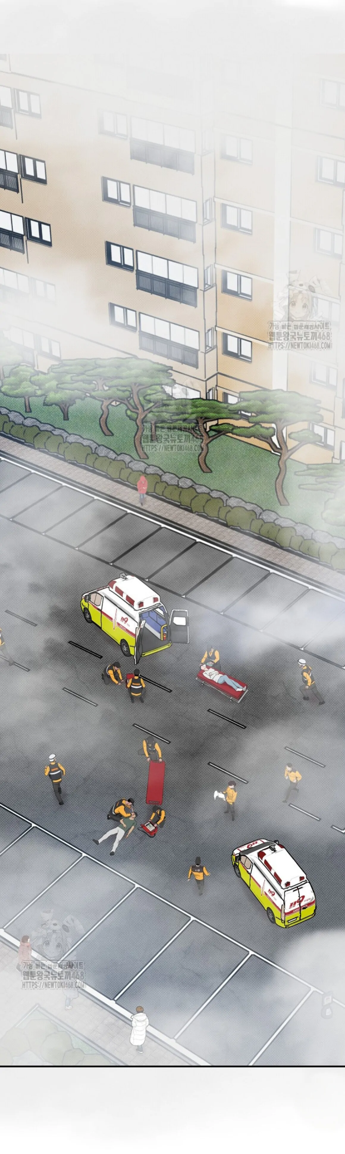 A Neighborhood With Nothing Special Going on - Chapter 18 manhwa