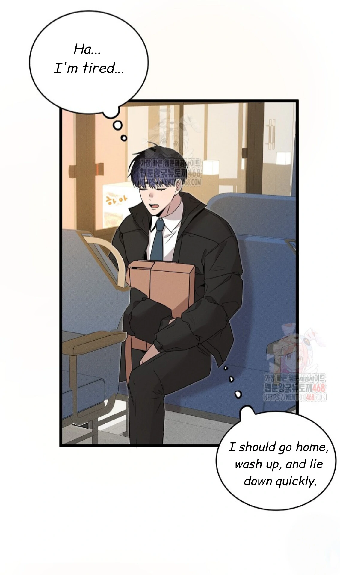 A Neighborhood With Nothing Special Going on - Chapter 2 manhwa