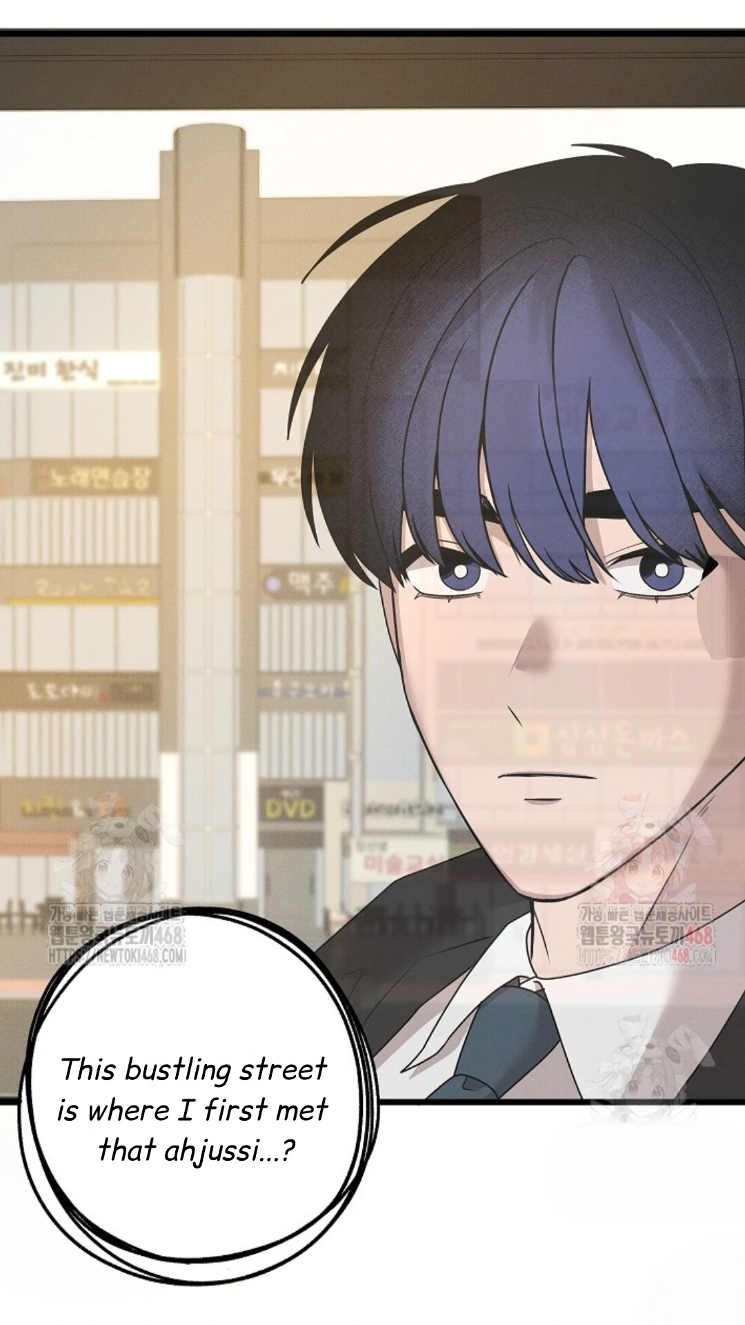 A Neighborhood With Nothing Special Going on - Chapter 2 manhwa