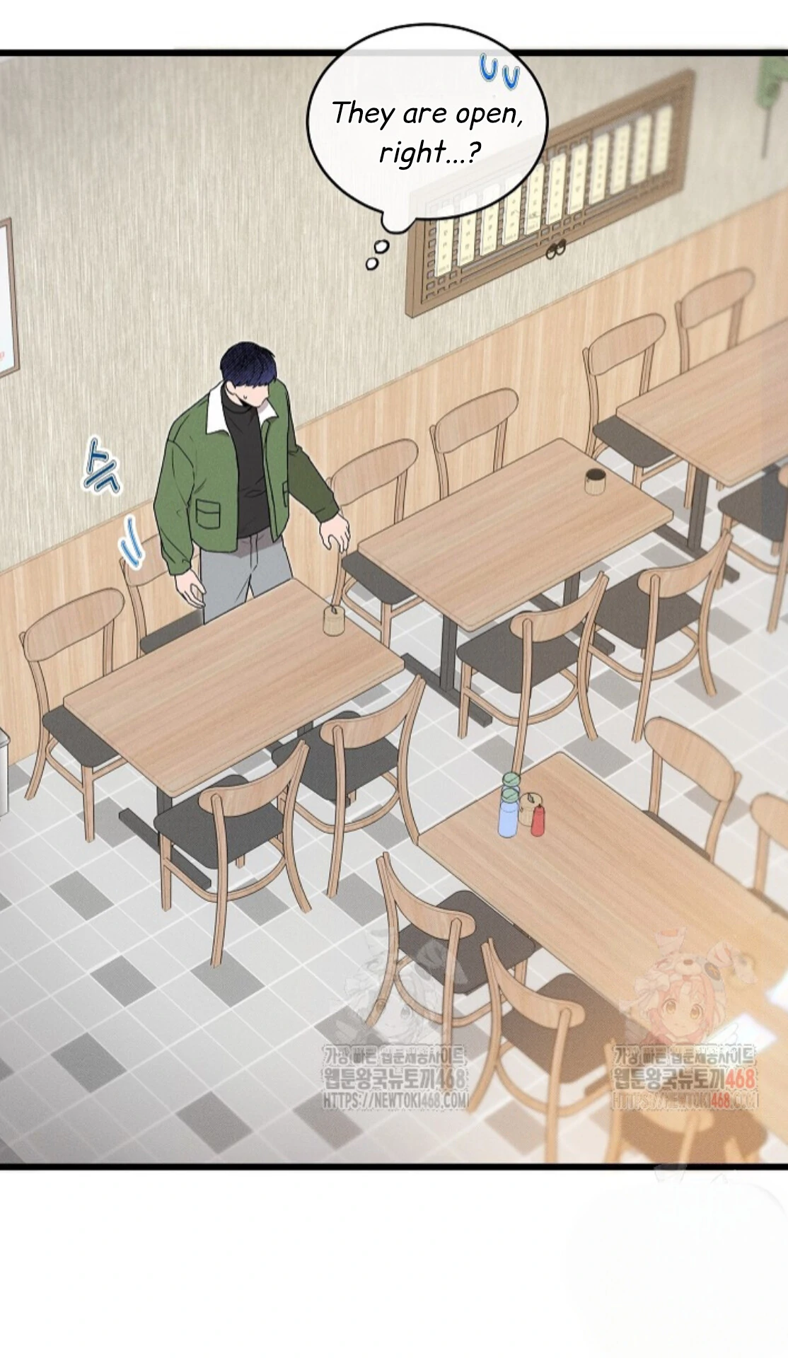 A Neighborhood With Nothing Special Going on - Chapter 2 manhwa