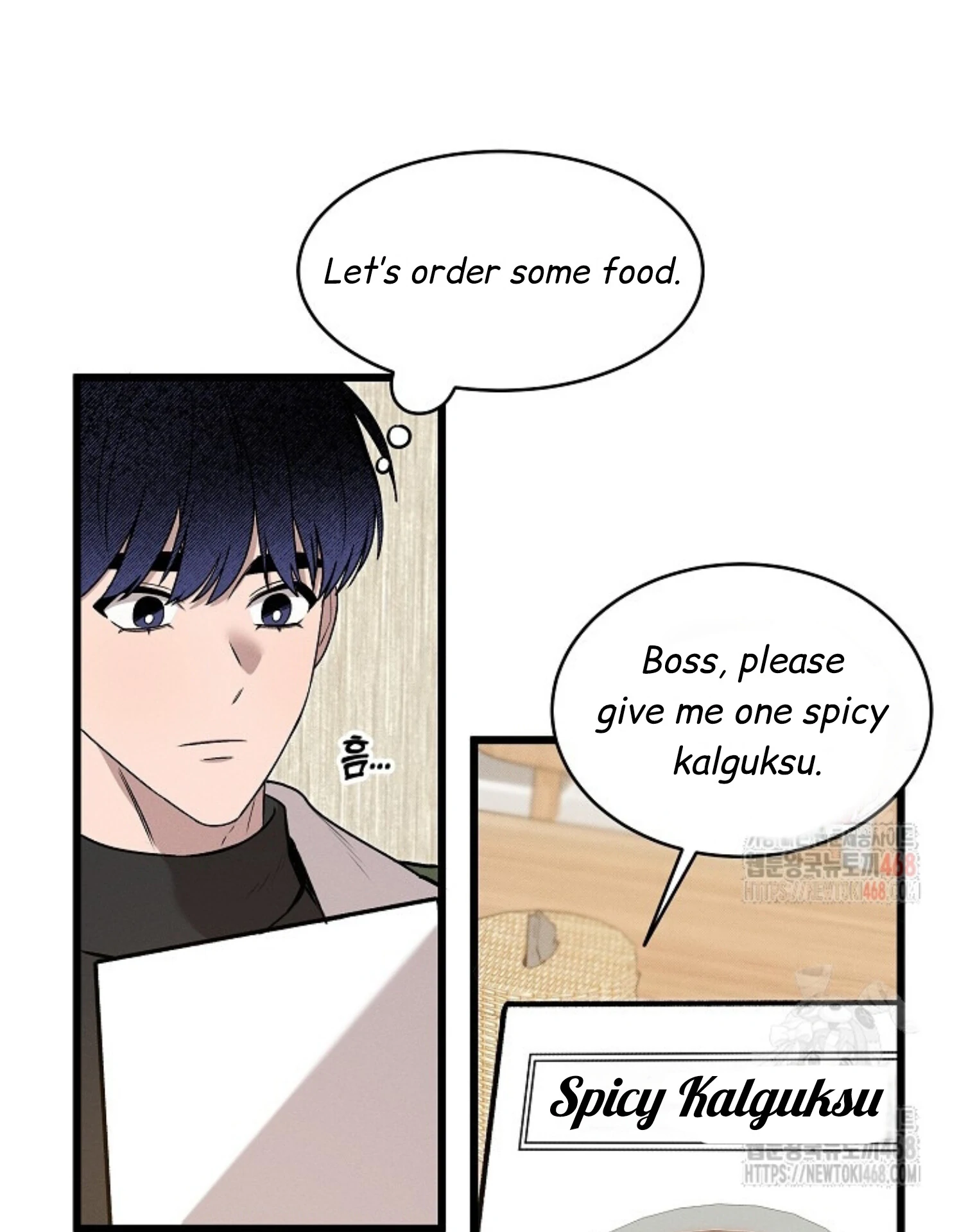 A Neighborhood With Nothing Special Going on - Chapter 2 manhwa