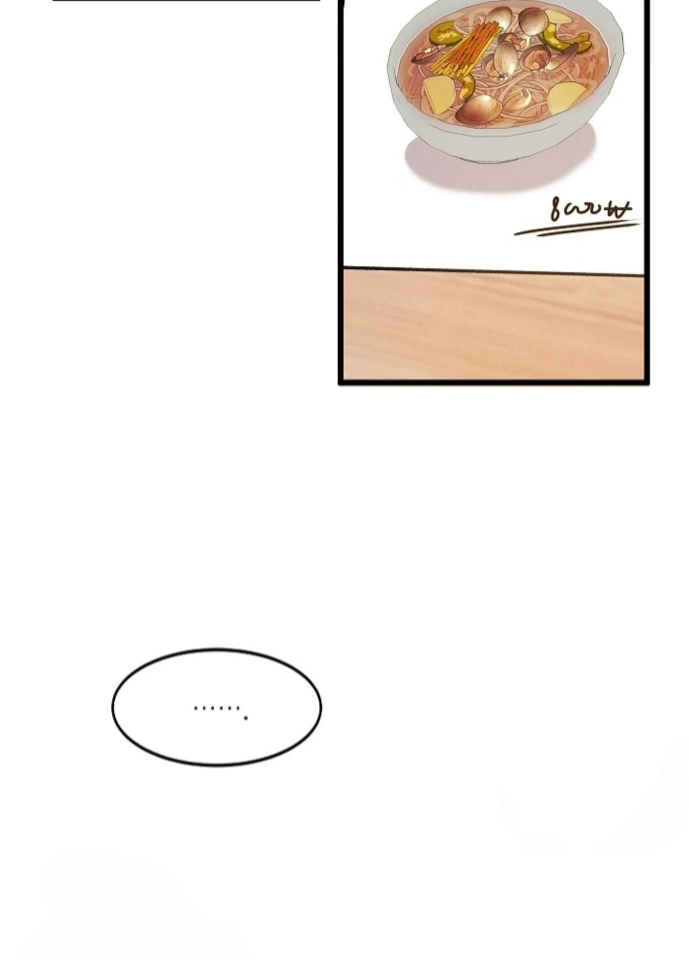 A Neighborhood With Nothing Special Going on - Chapter 2 manhwa