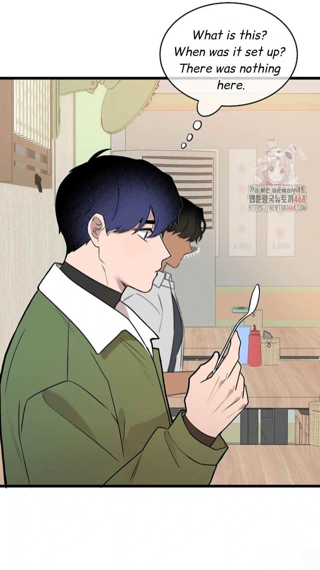 A Neighborhood With Nothing Special Going on - Chapter 2 manhwa