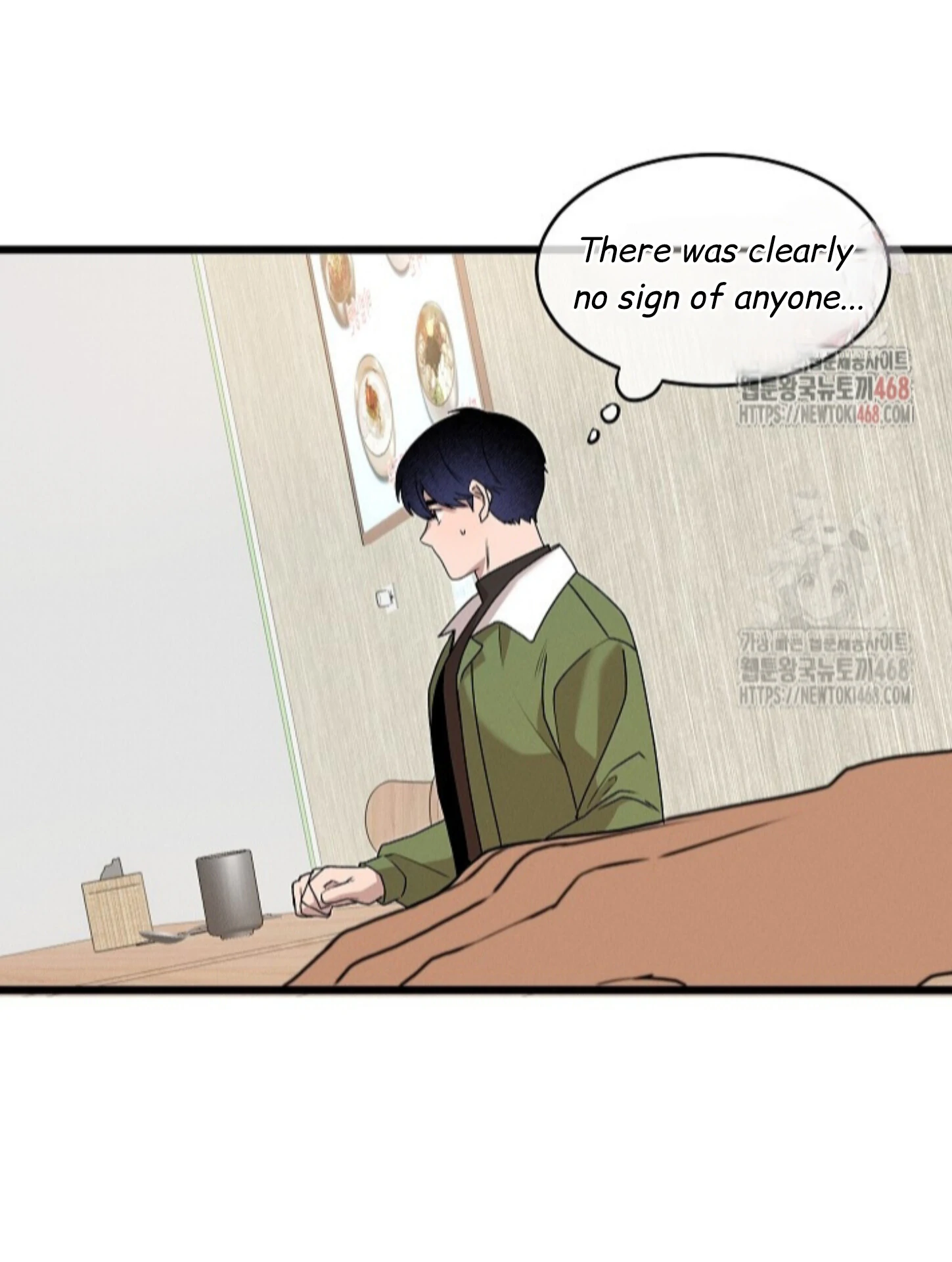 A Neighborhood With Nothing Special Going on - Chapter 2 manhwa