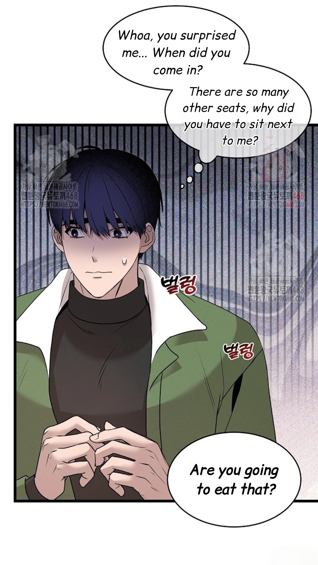 A Neighborhood With Nothing Special Going on - Chapter 2 manhwa