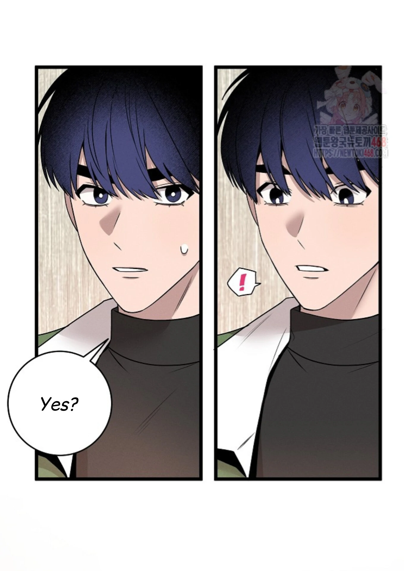 A Neighborhood With Nothing Special Going on - Chapter 2 manhwa