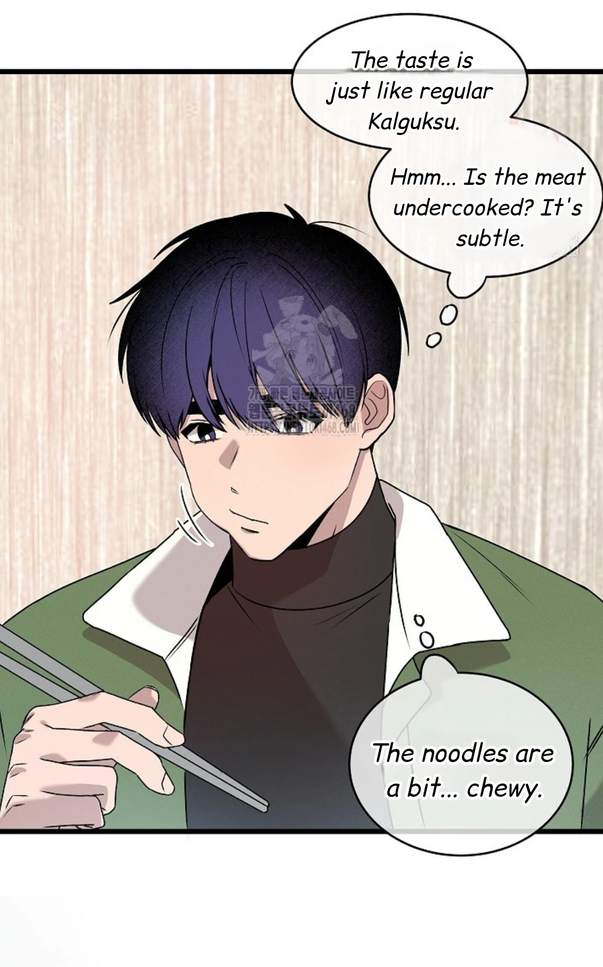 A Neighborhood With Nothing Special Going on - Chapter 2 manhwa