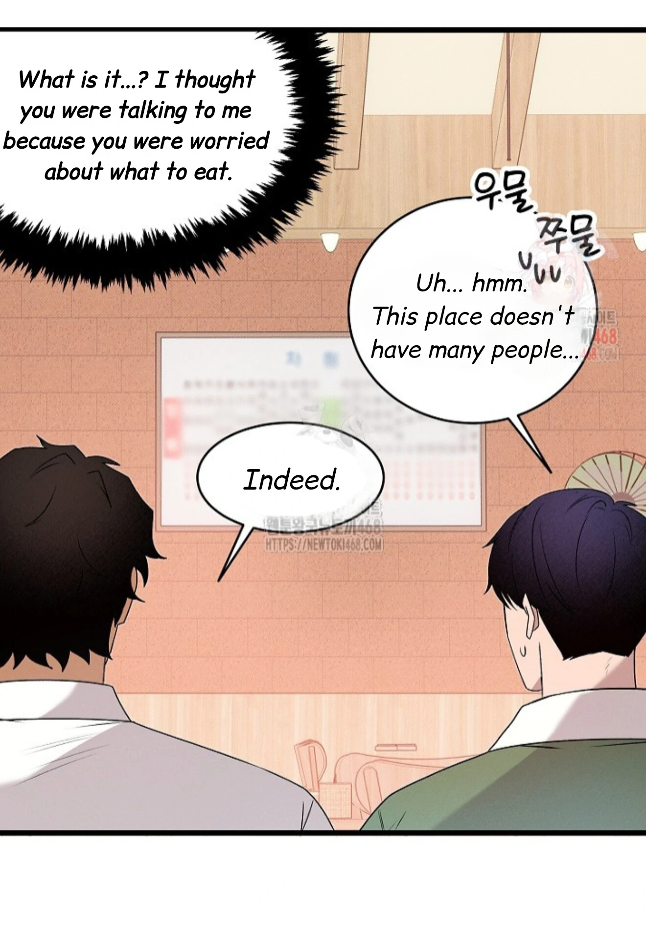 A Neighborhood With Nothing Special Going on - Chapter 2 manhwa