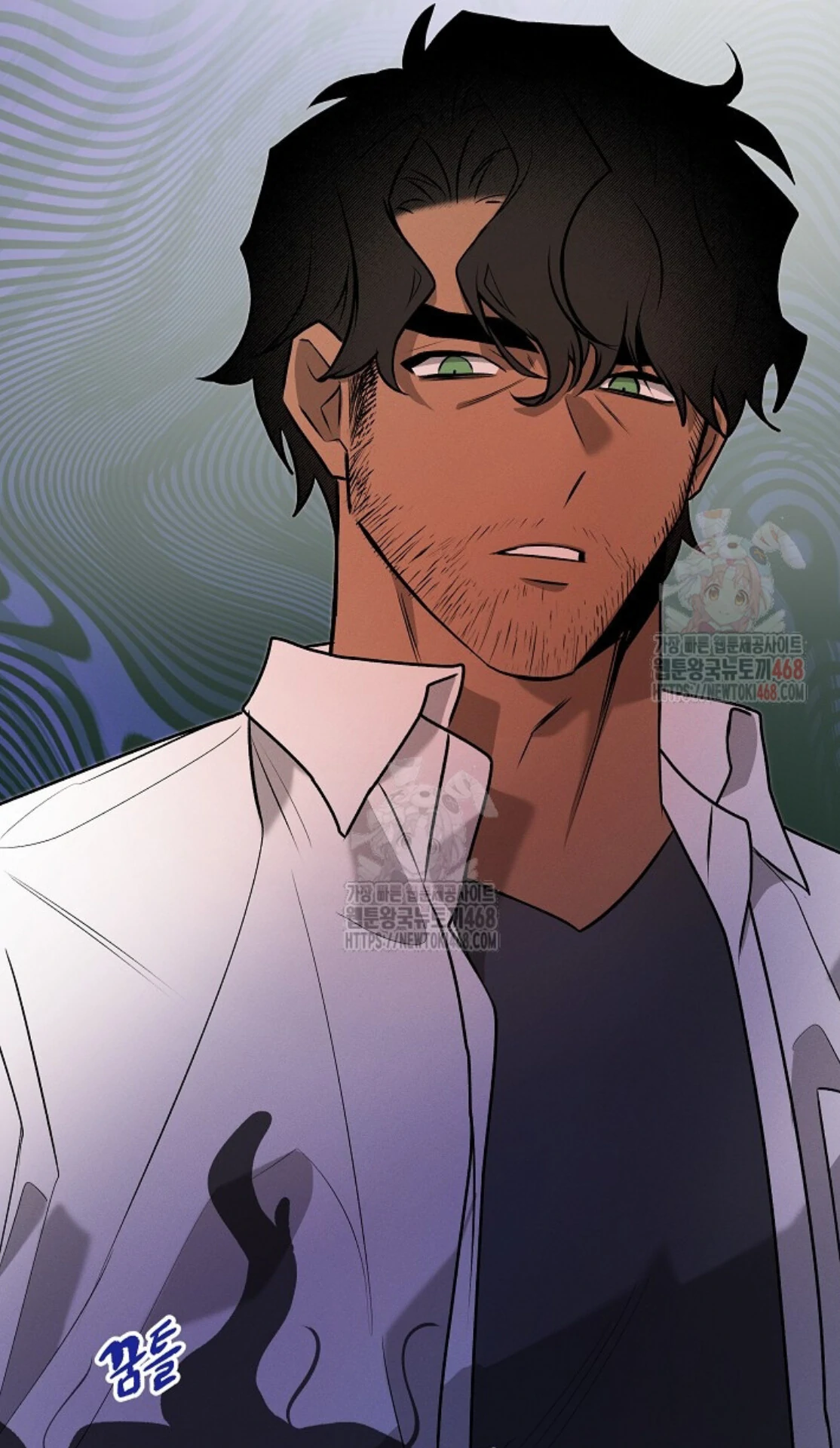 A Neighborhood With Nothing Special Going on - Chapter 2 manhwa