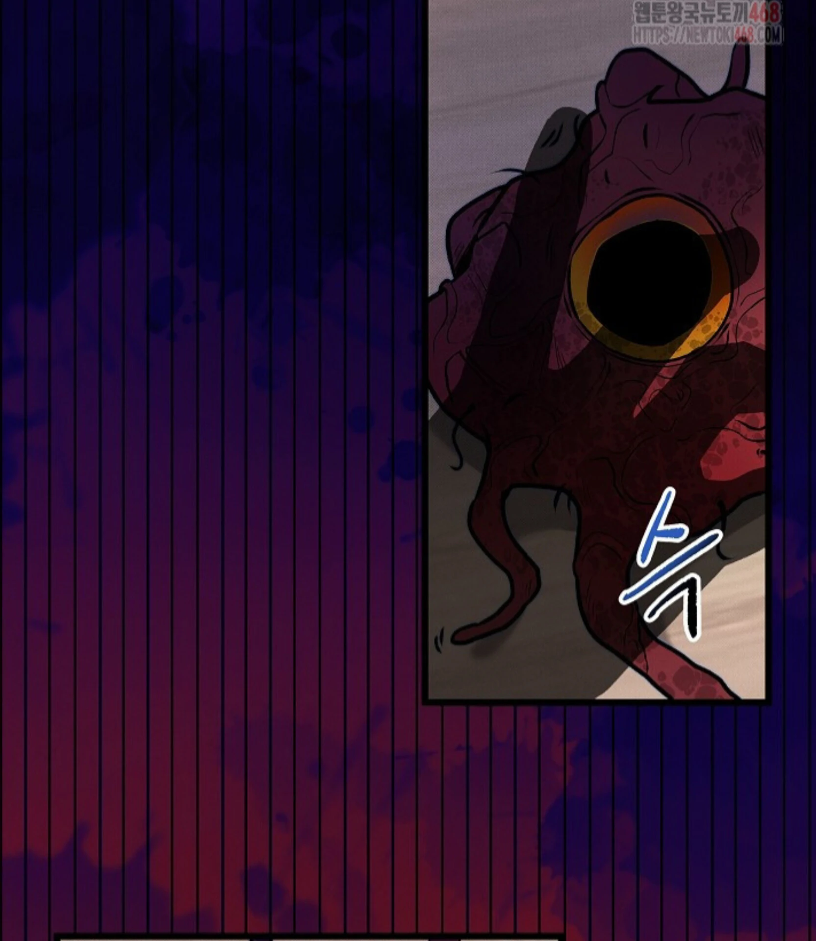 A Neighborhood With Nothing Special Going on - Chapter 2 manhwa