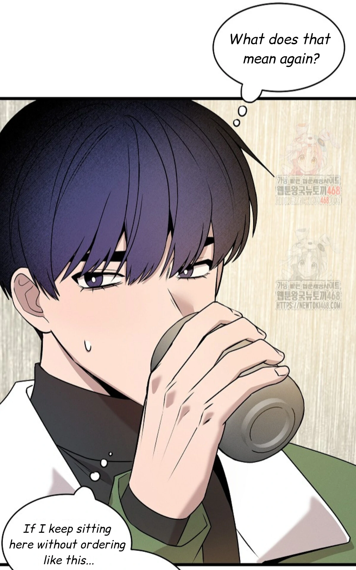 A Neighborhood With Nothing Special Going on - Chapter 2 manhwa