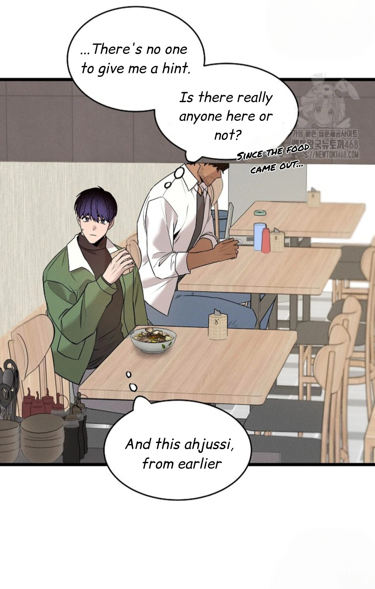 A Neighborhood With Nothing Special Going on - Chapter 2 manhwa