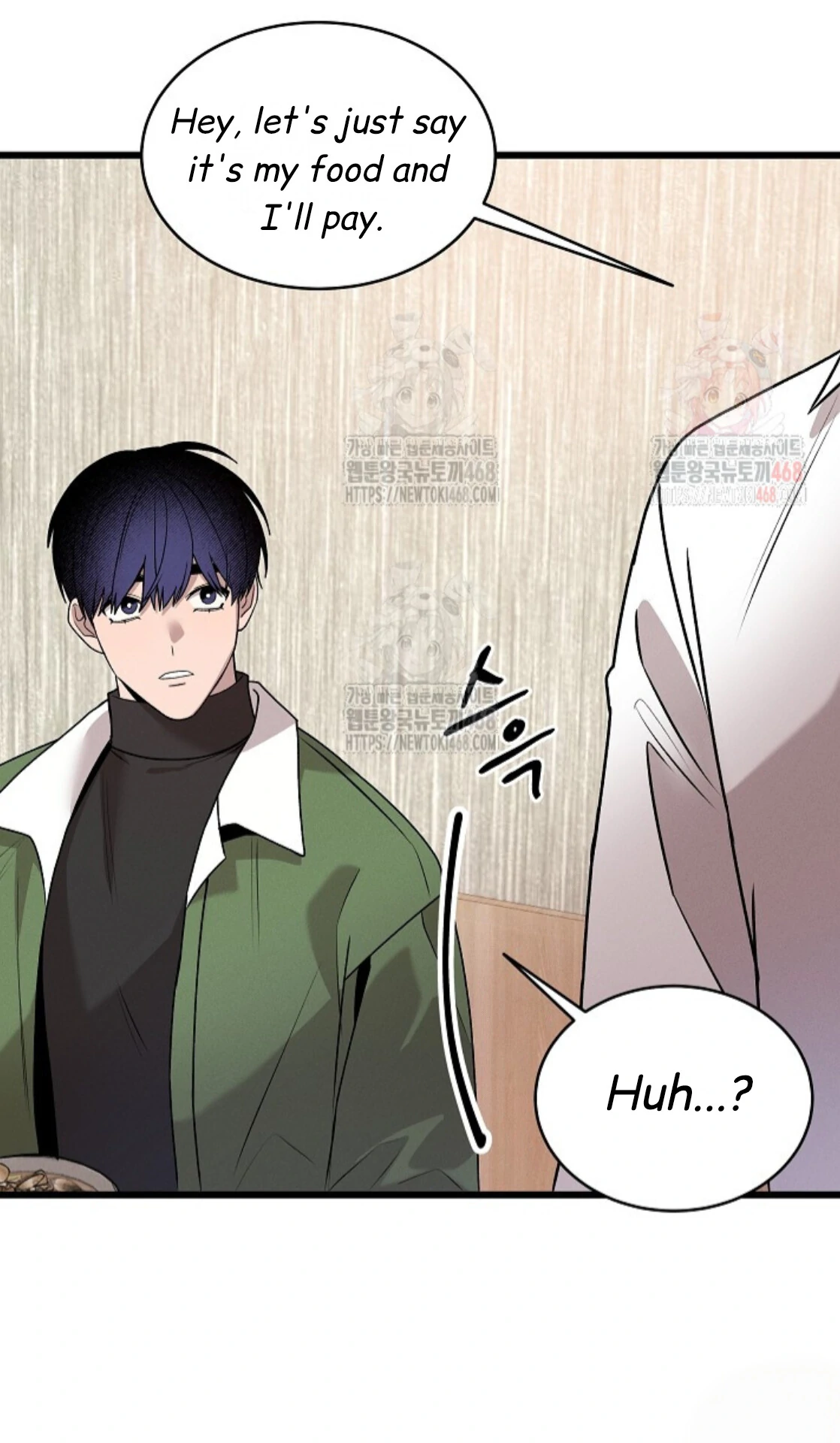 A Neighborhood With Nothing Special Going on - Chapter 2 manhwa
