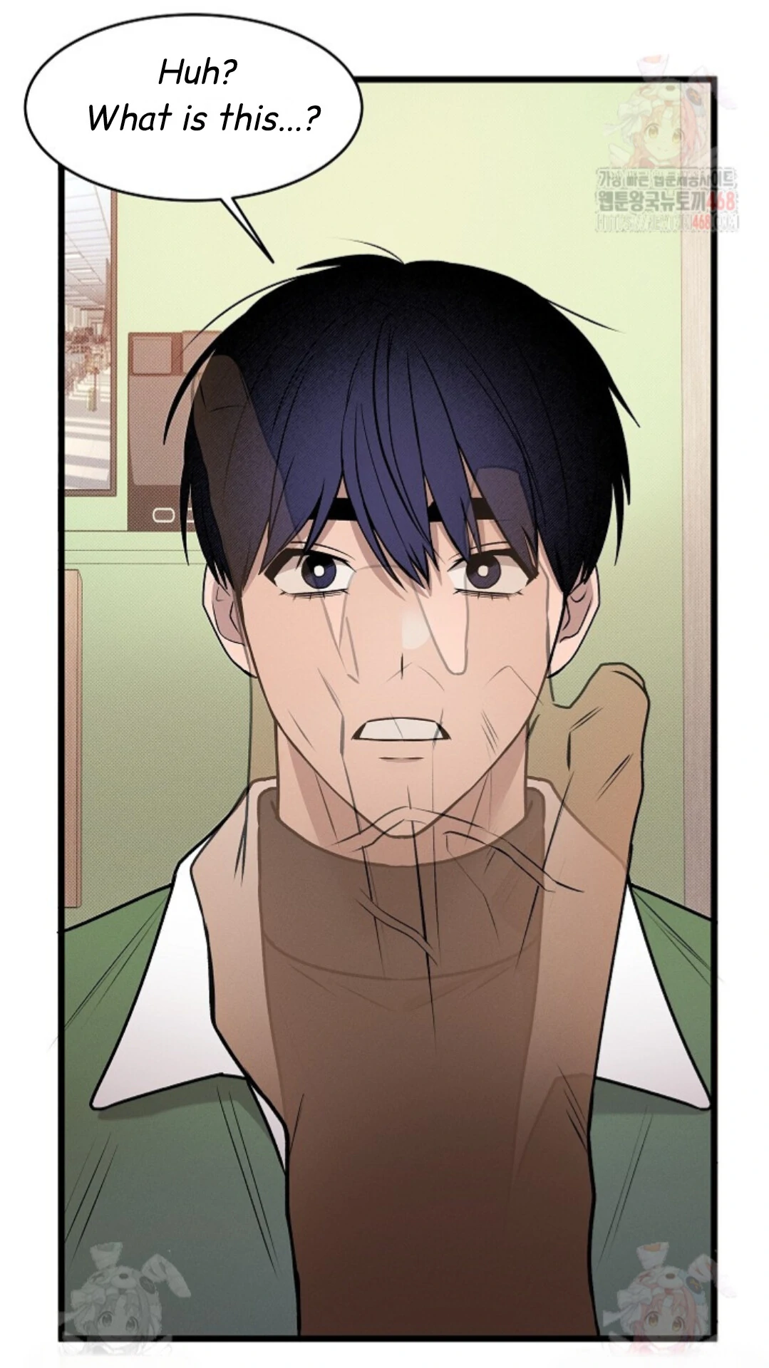 A Neighborhood With Nothing Special Going on - Chapter 2 manhwa
