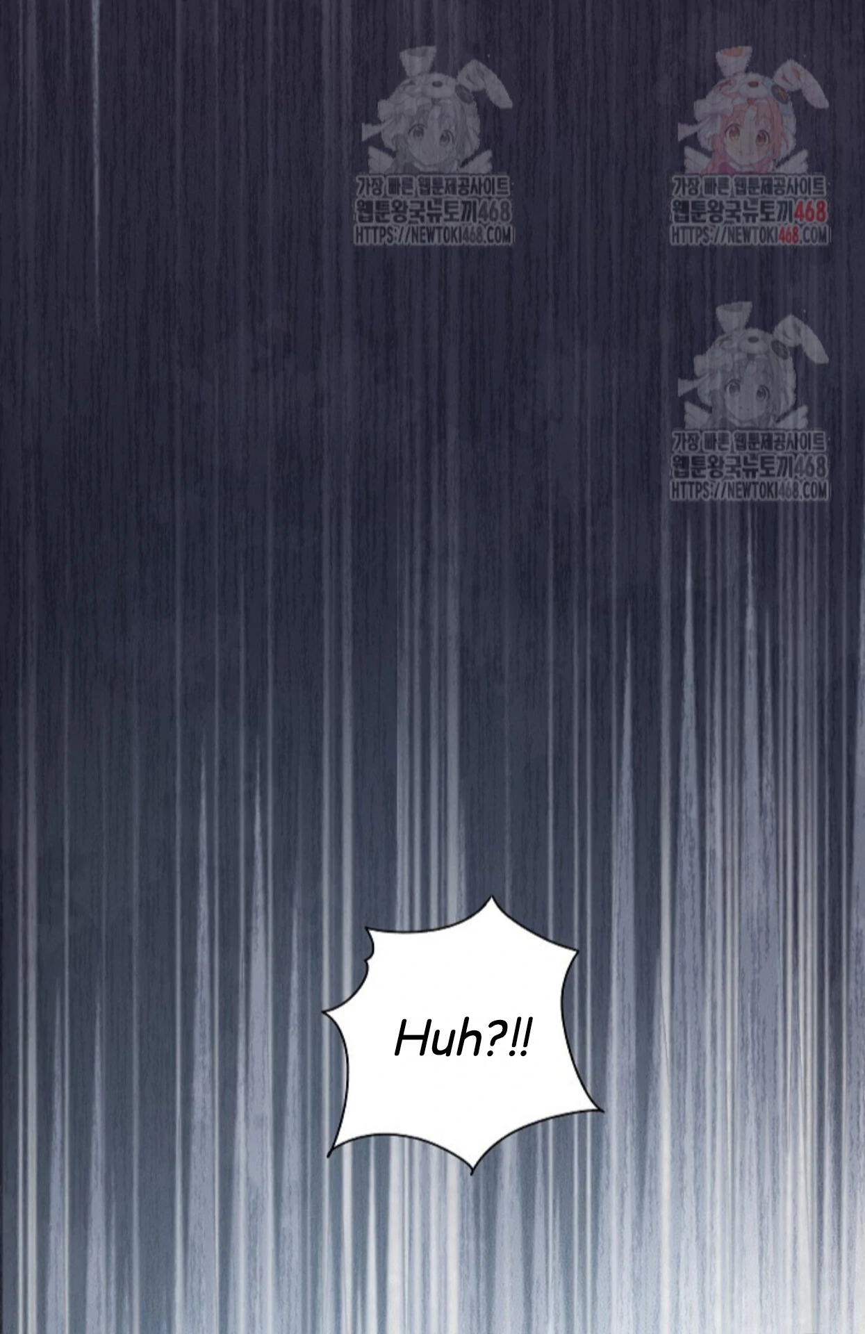 A Neighborhood With Nothing Special Going on - Chapter 2 manhwa