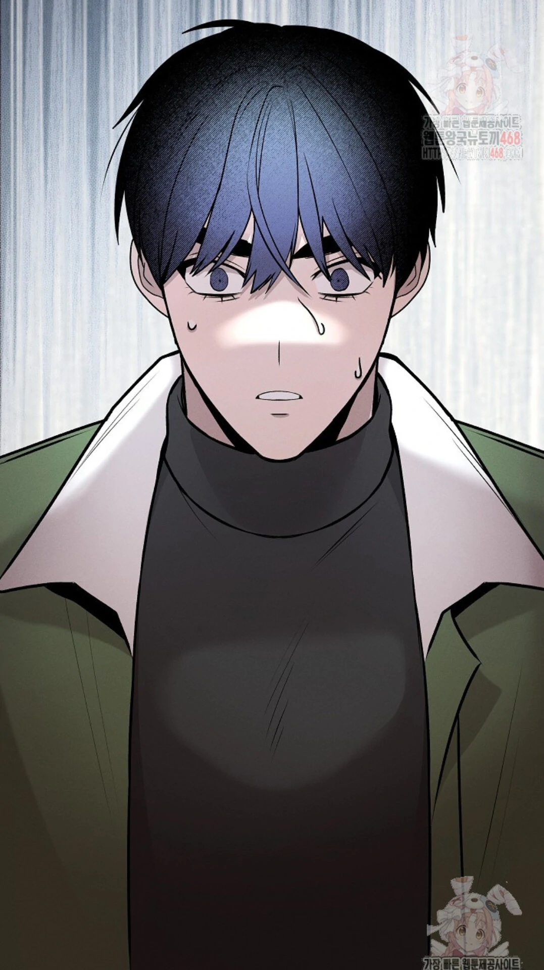 A Neighborhood With Nothing Special Going on - Chapter 2 manhwa