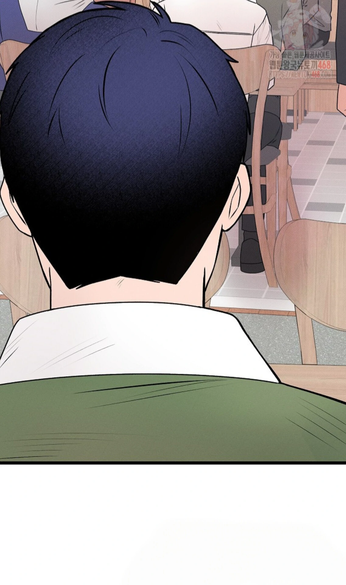 A Neighborhood With Nothing Special Going on - Chapter 2 manhwa