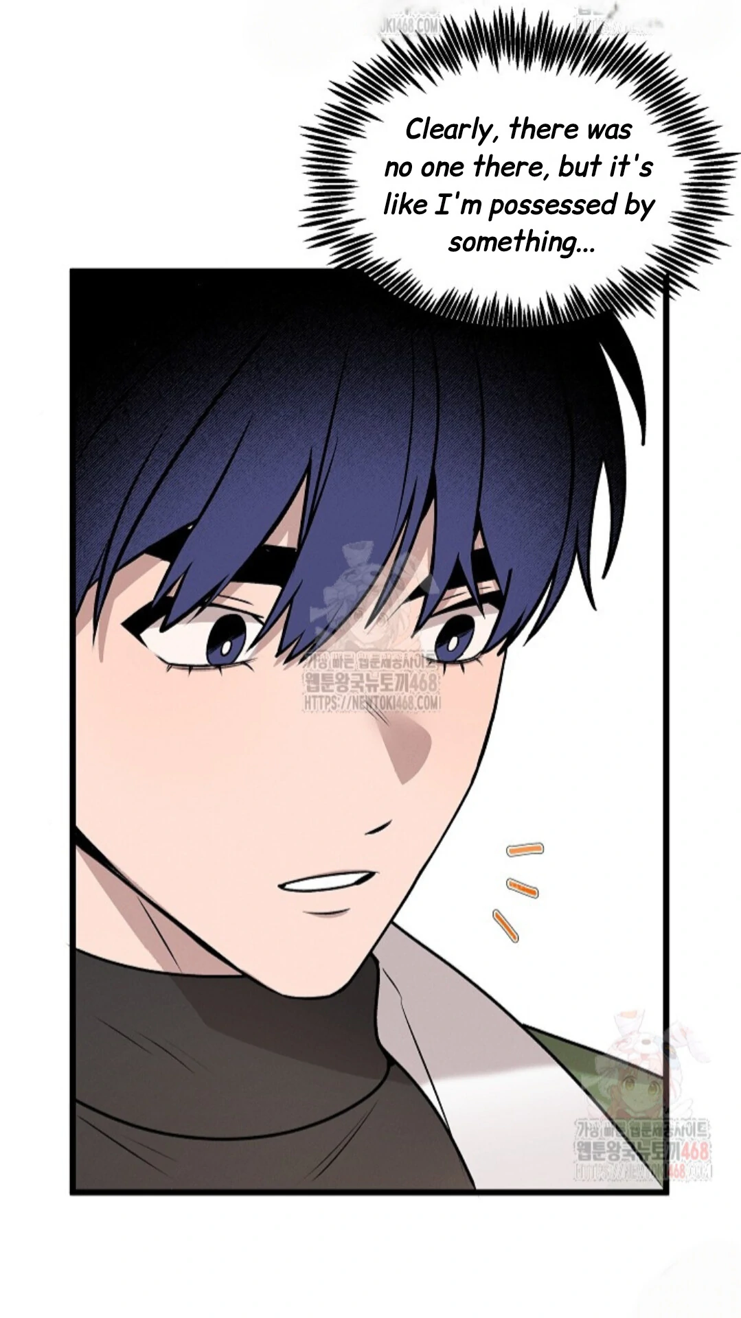 A Neighborhood With Nothing Special Going on - Chapter 2 manhwa