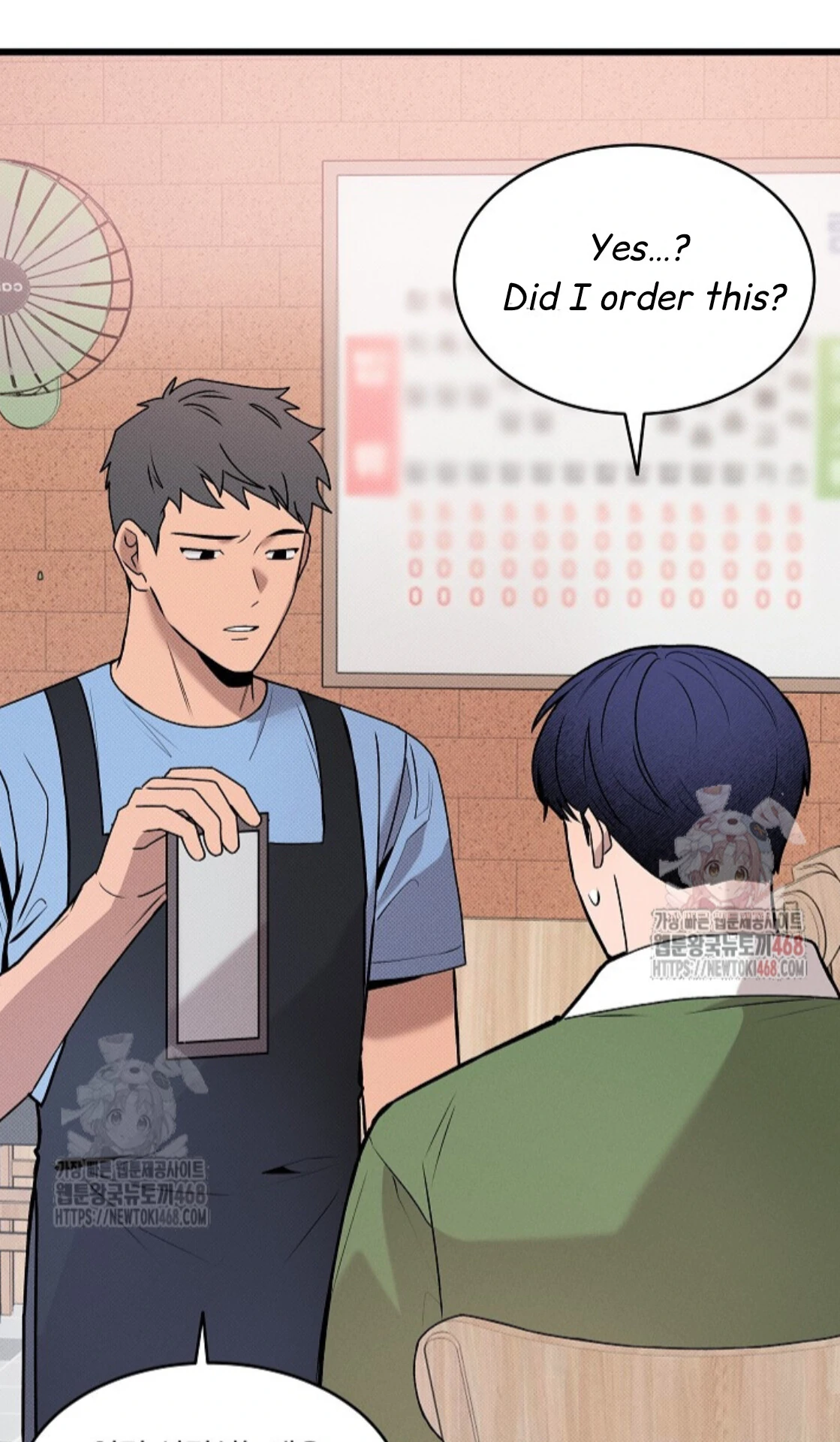 A Neighborhood With Nothing Special Going on - Chapter 2 manhwa