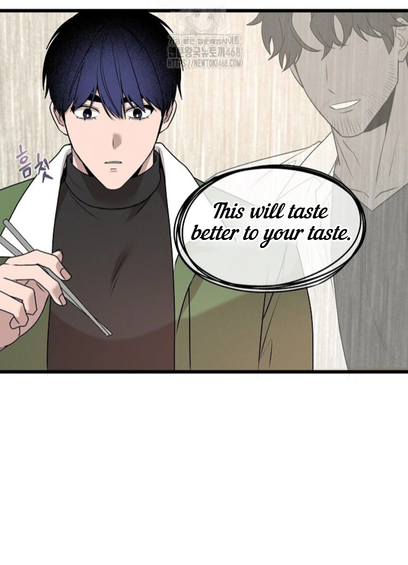 A Neighborhood With Nothing Special Going on - Chapter 2 manhwa