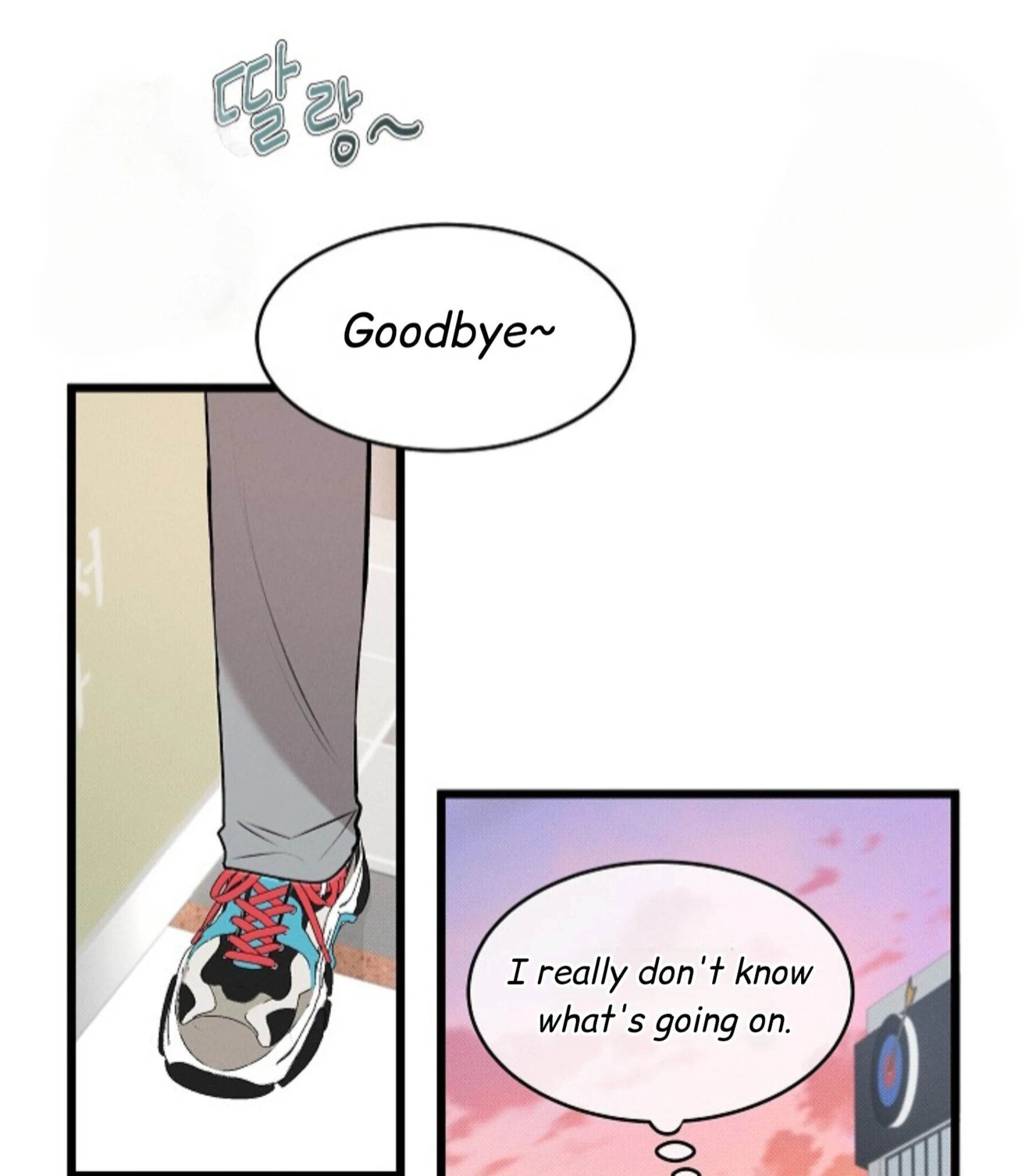 A Neighborhood With Nothing Special Going on - Chapter 2 manhwa
