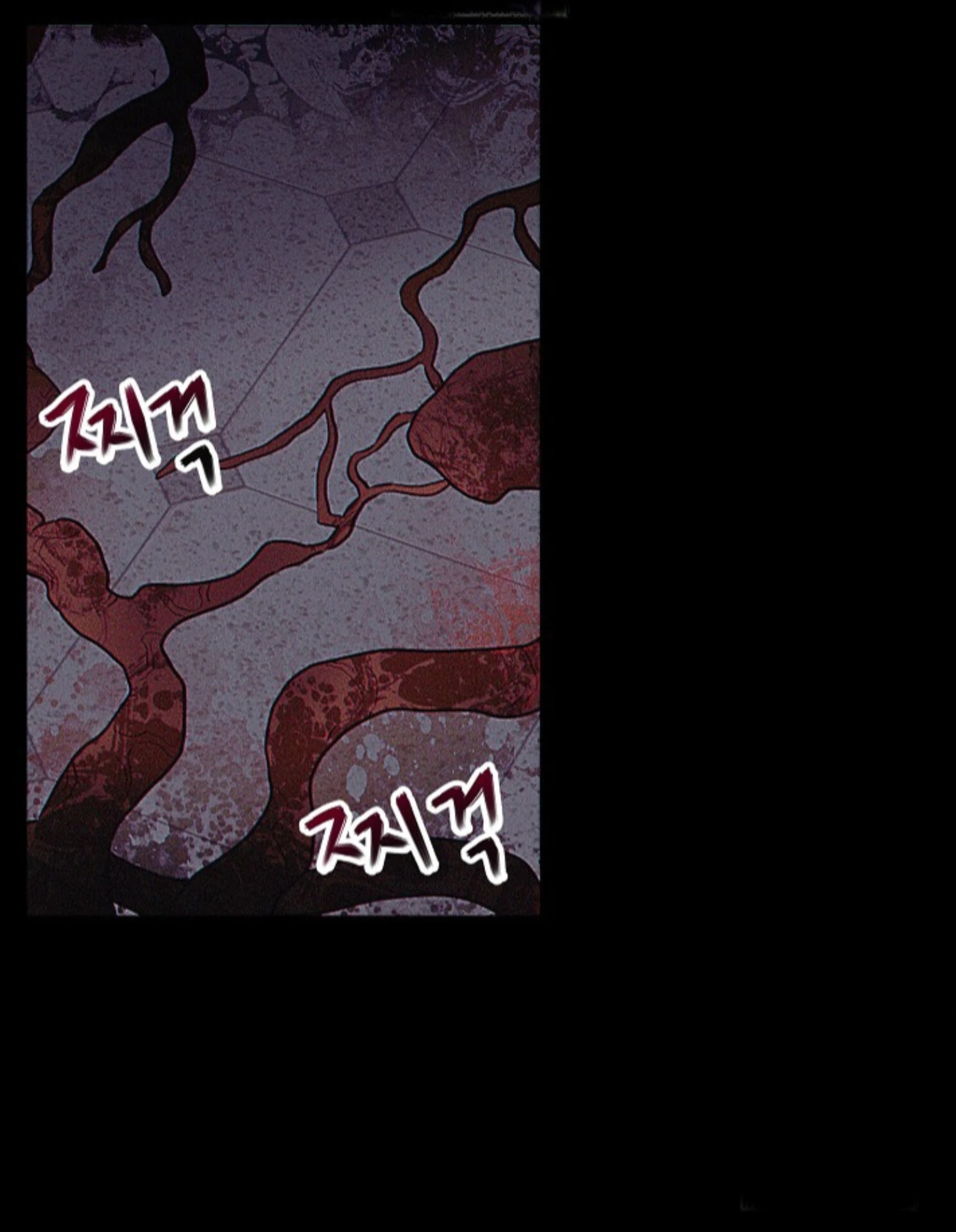 A Neighborhood With Nothing Special Going on - Chapter 2 manhwa