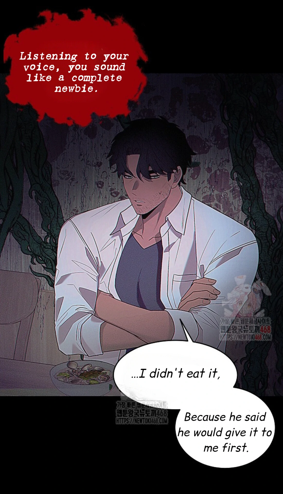 A Neighborhood With Nothing Special Going on - Chapter 2 manhwa