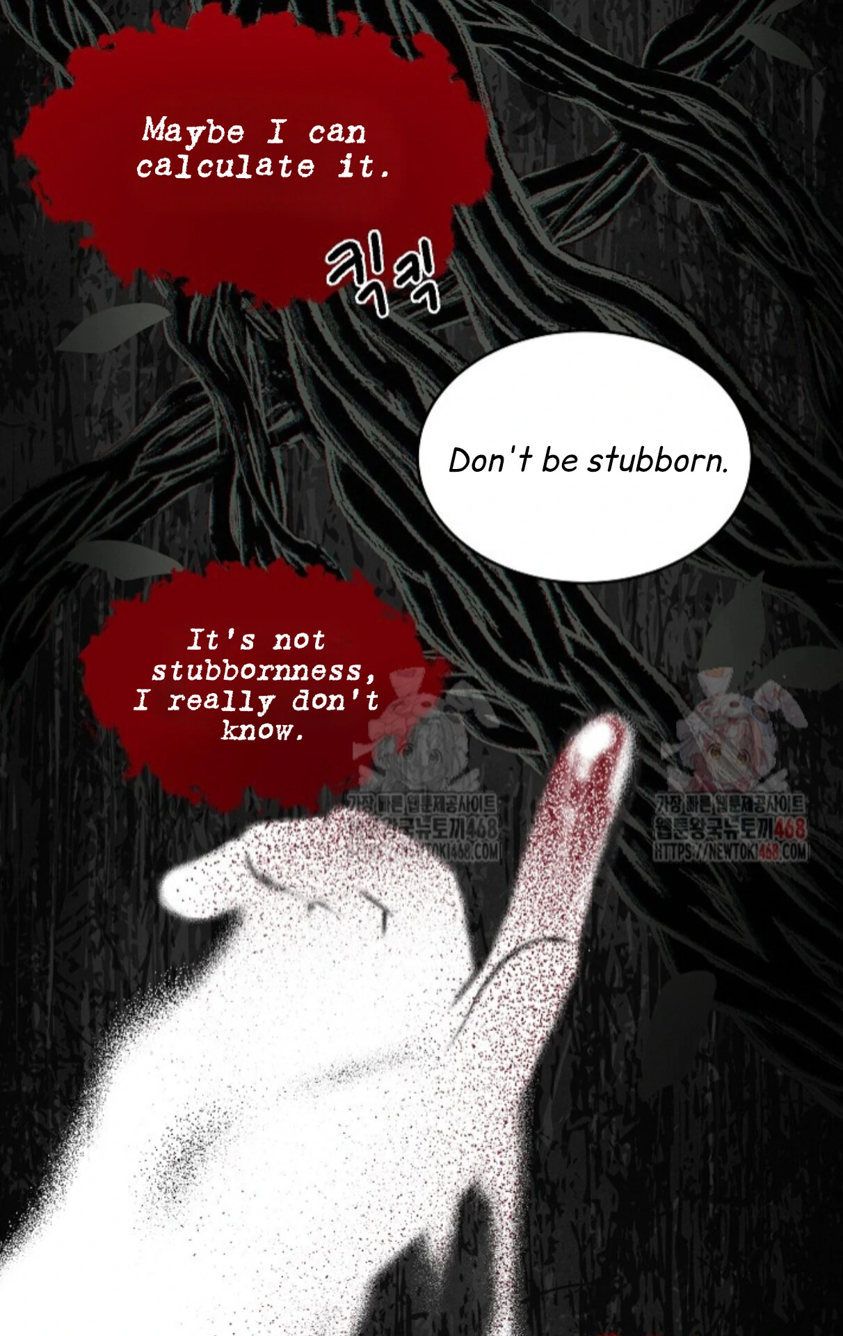 A Neighborhood With Nothing Special Going on - Chapter 2 manhwa