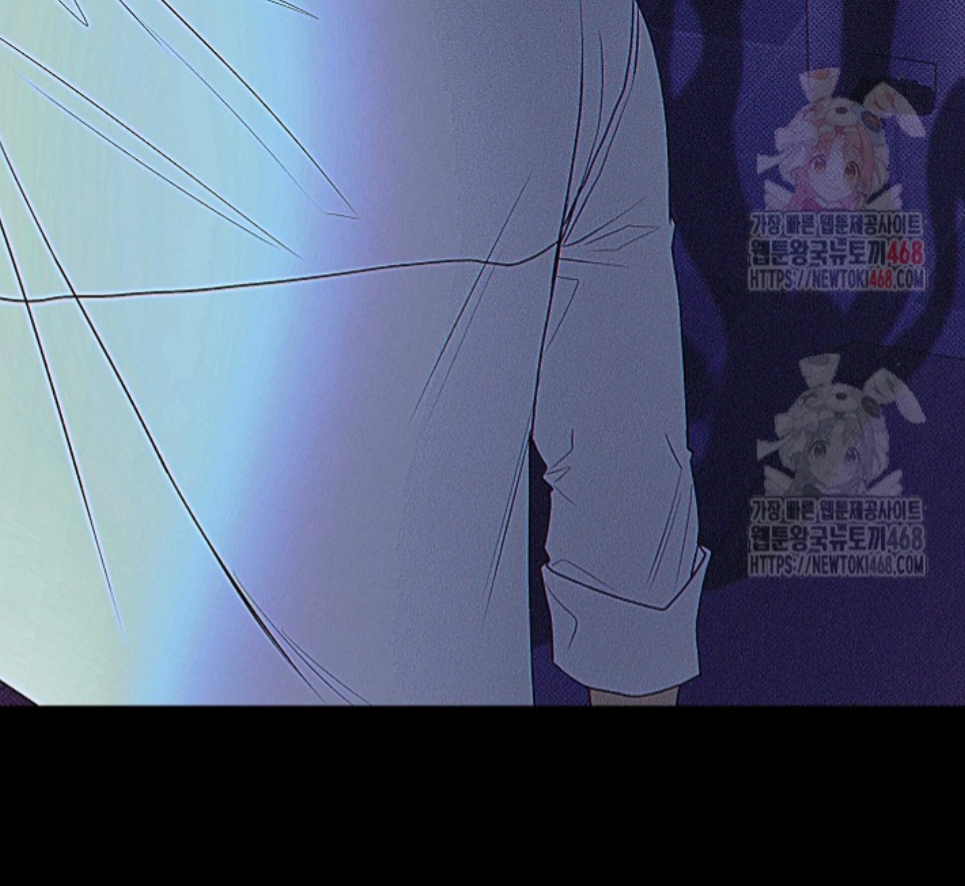 A Neighborhood With Nothing Special Going on - Chapter 2 manhwa