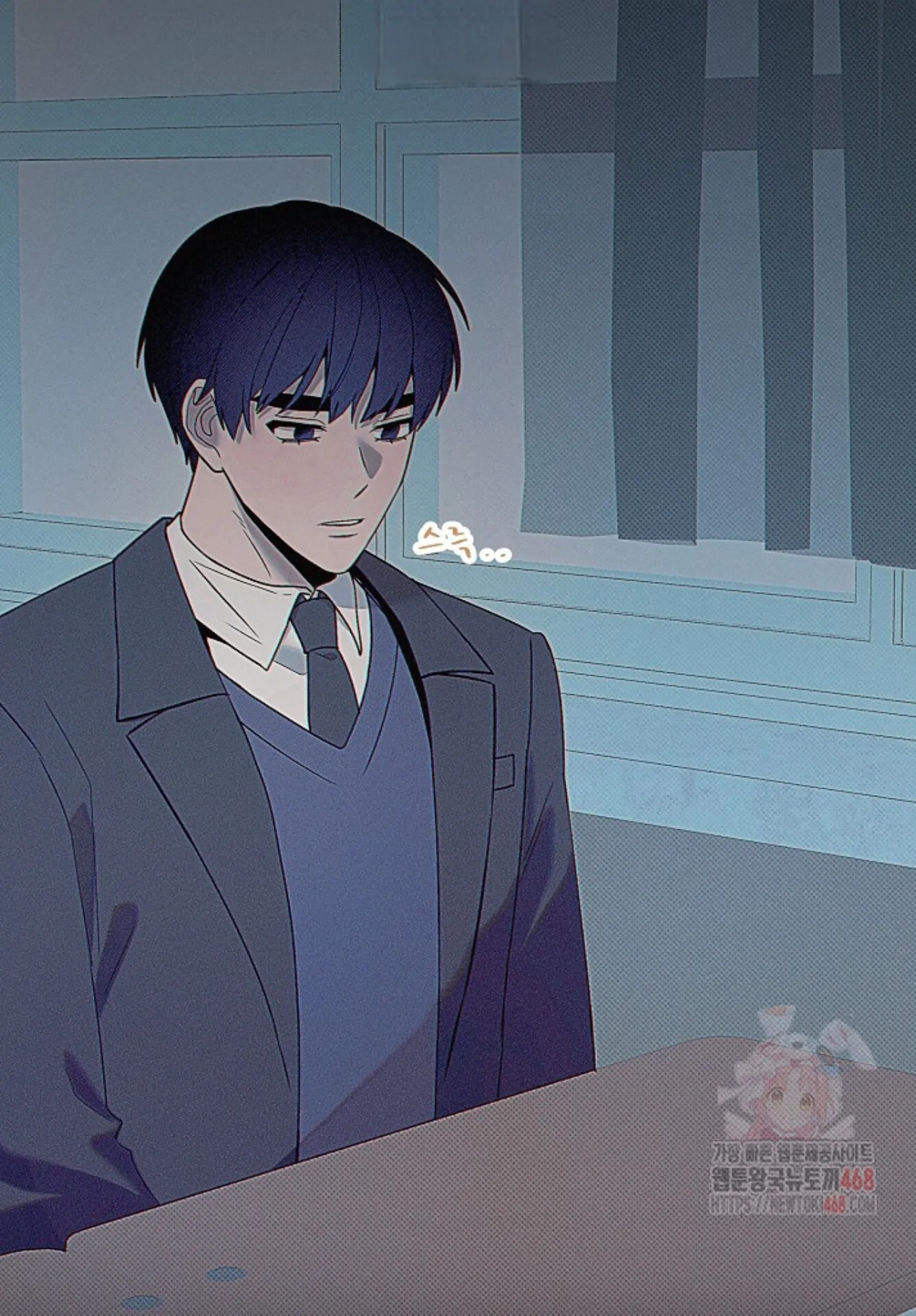 A Neighborhood With Nothing Special Going on - Chapter 3 manhwa