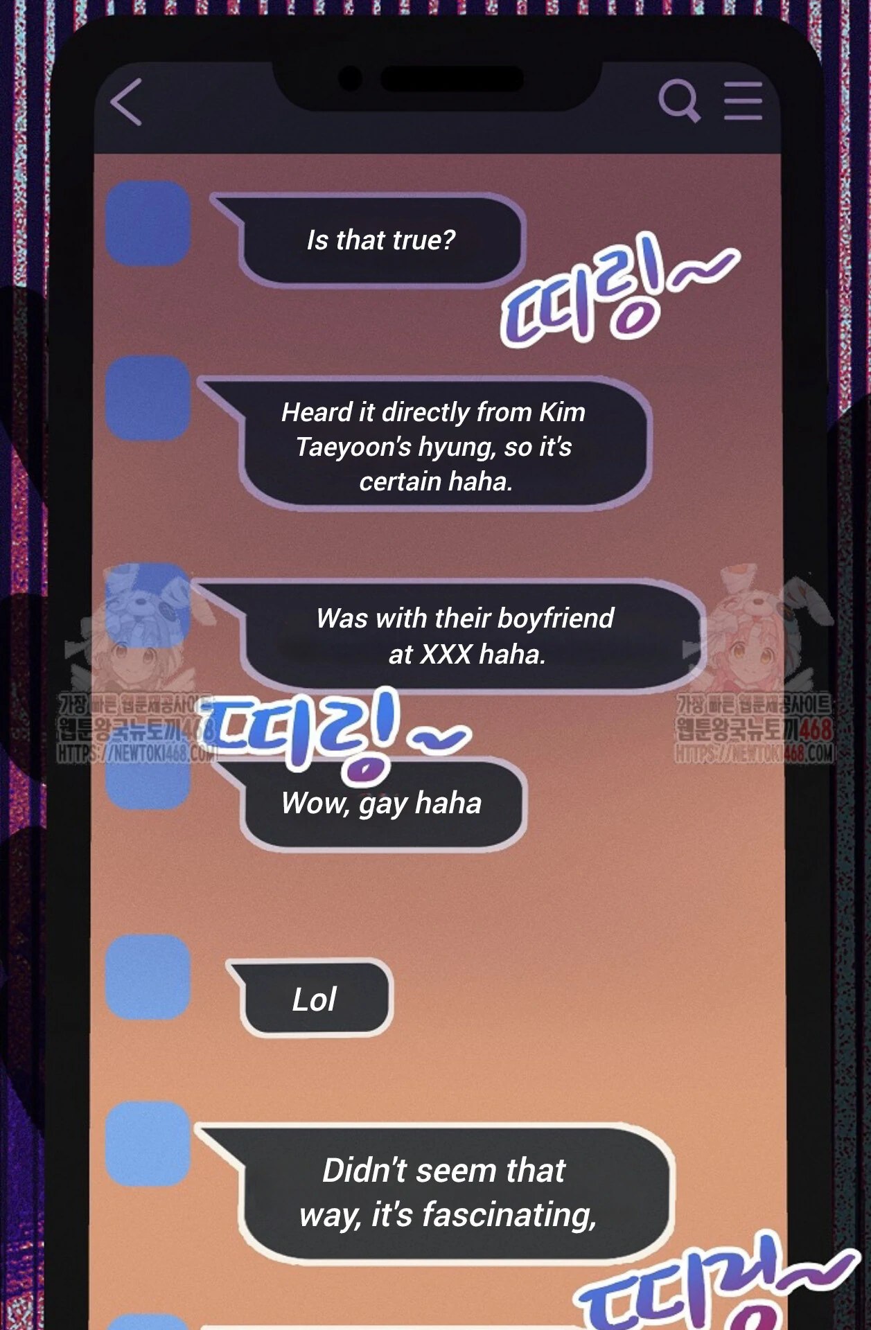 A Neighborhood With Nothing Special Going on - Chapter 3 manhwa