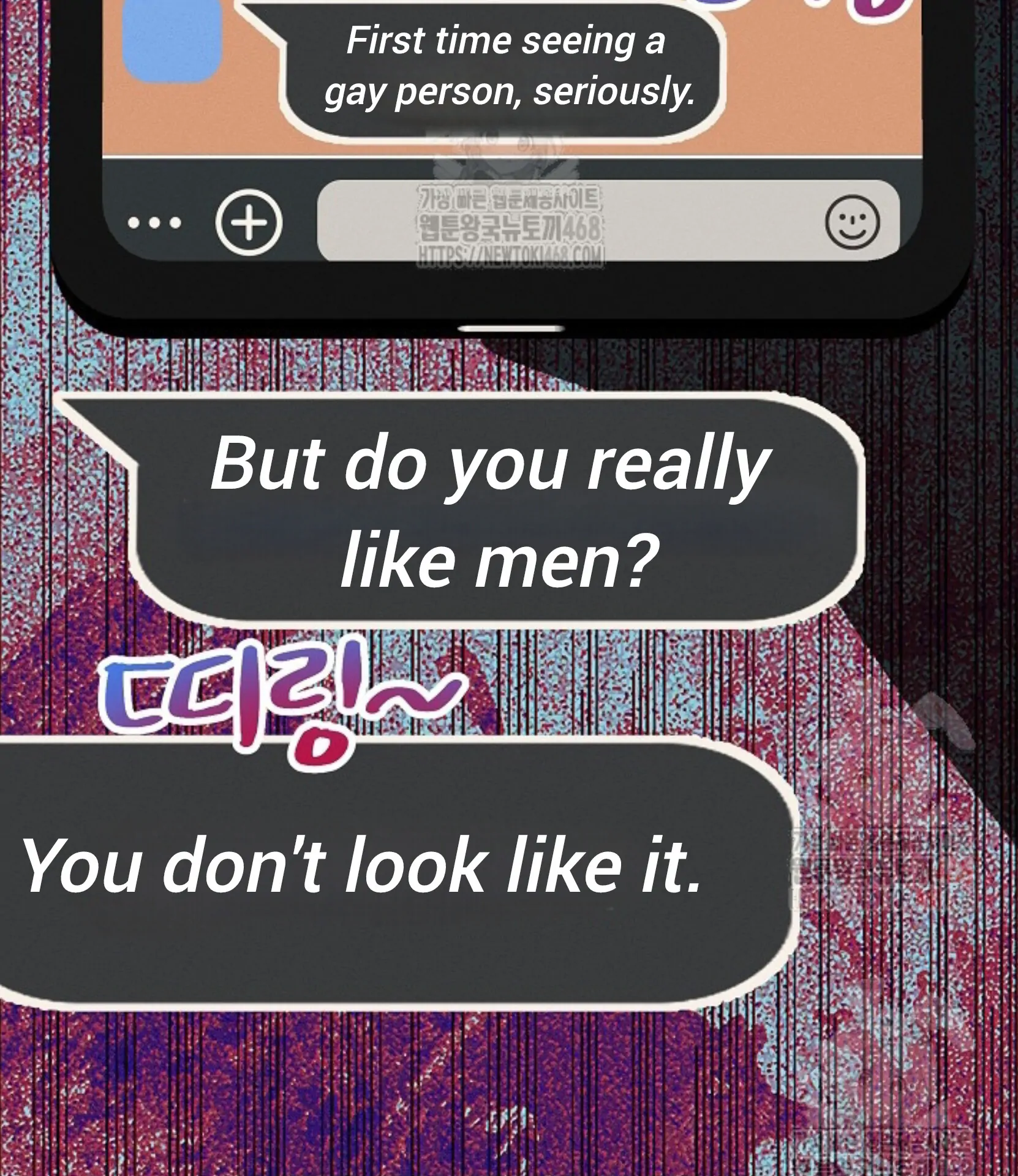 A Neighborhood With Nothing Special Going on - Chapter 3 manhwa