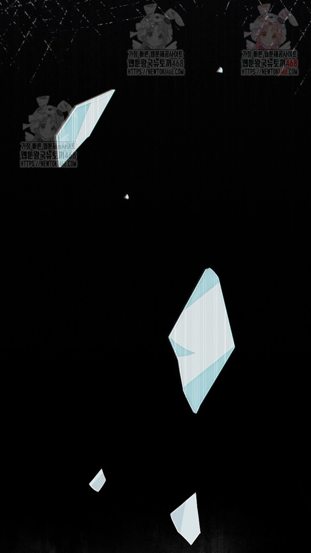 A Neighborhood With Nothing Special Going on - Chapter 3 manhwa